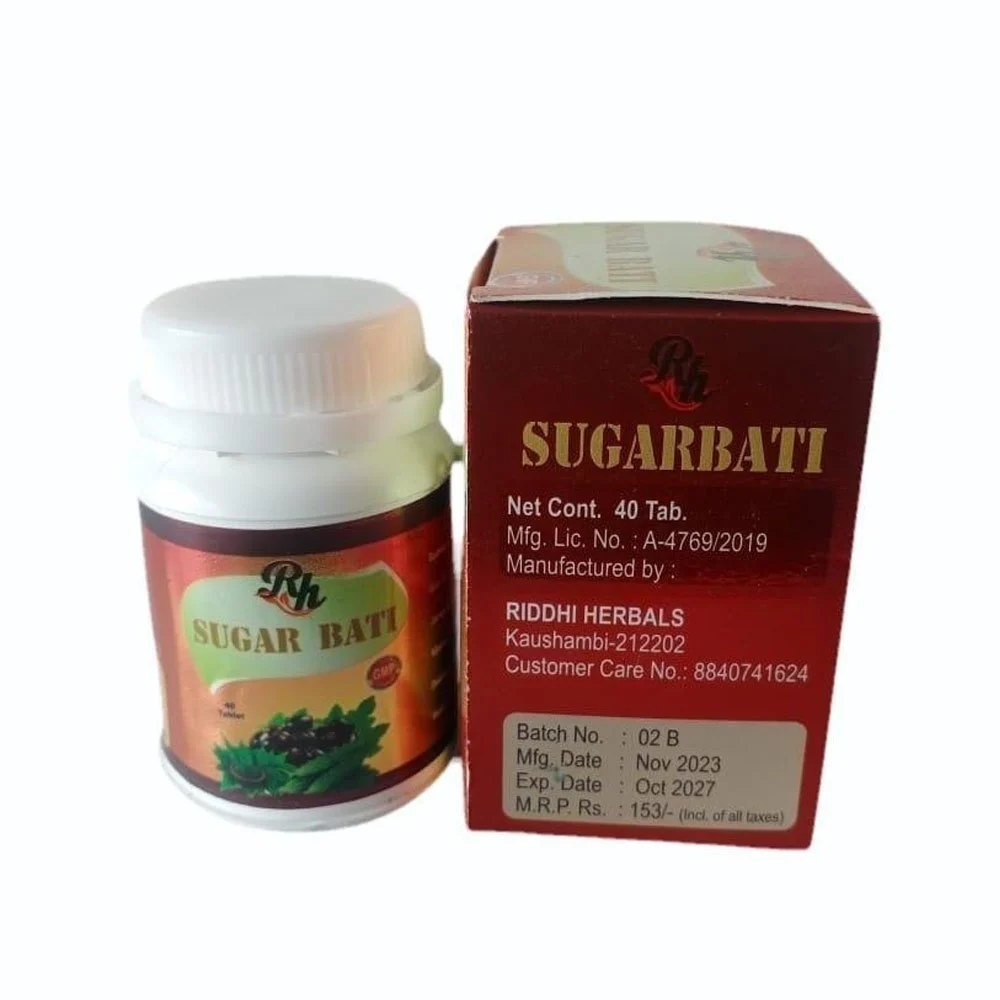 Sugar Bati herbal tablets